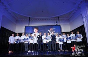 张祎折桂2022-23圣培露世界青年厨师大赛中国大陆赛区冠军 区域首位女冠军诞生 